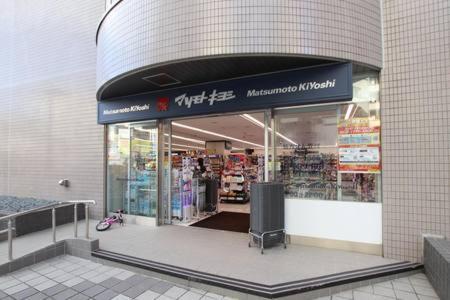 Tokyo Kakan Exterior photo